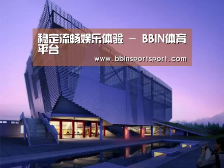 案例展示六(图1)