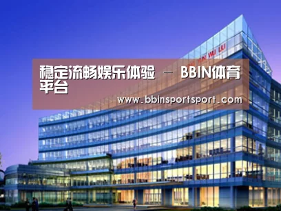 案例展示五(图1)