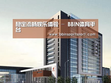 案例展示七(图1)