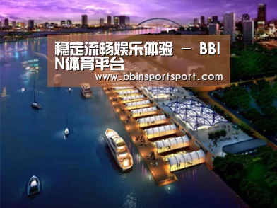 案例展示八(图1)