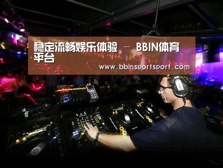 产品名称三(图1)