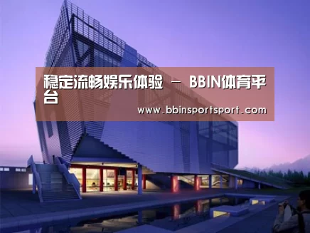 案例展示六