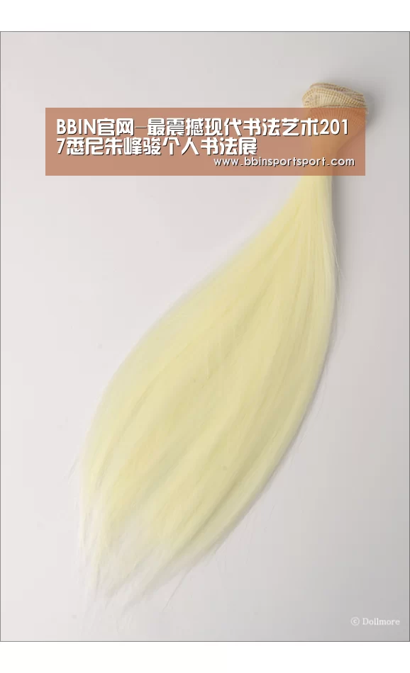 BBIN官网-最震撼现代书法艺术2017悉尼朱峰骏个人书法展(图3) BBIN真人