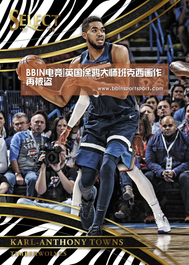 BBIN真人