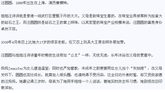 BBIN视讯