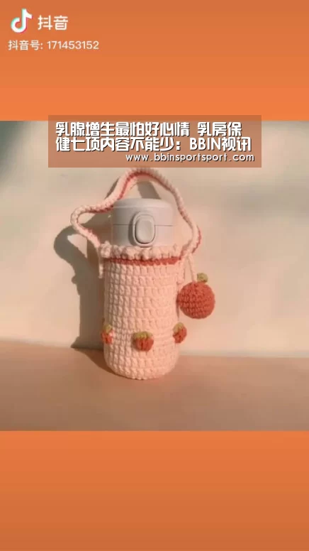 BBIN真人