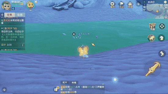 BBIN视讯