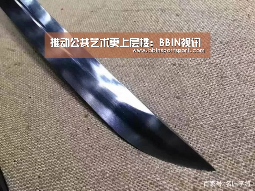 推动公共艺术更上层楼:BBIN视讯(图1) BBIN视讯