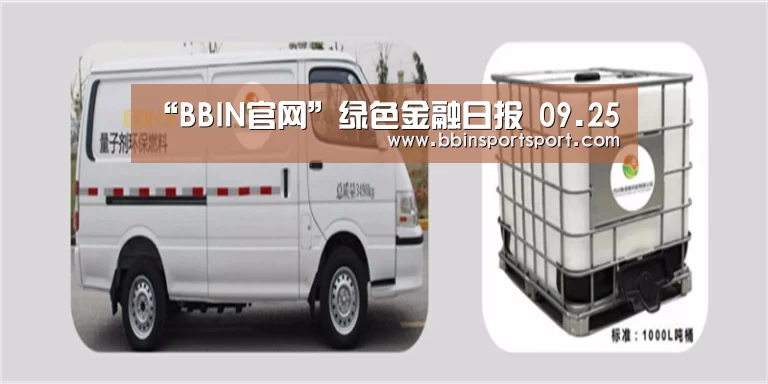 BBIN电竞